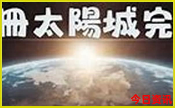 最适合穷游的沿海城市
