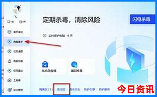 延边自驾游去哪里好玩