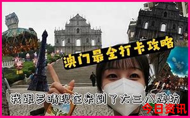 江浙夏季避暑旅游胜地