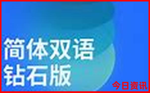 49图库最新图片