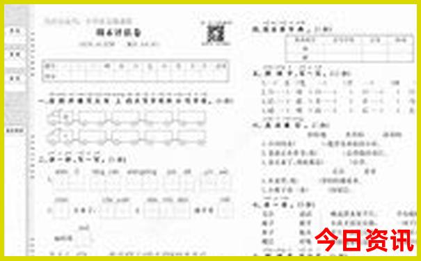 云霄哪里好玩的景点推荐