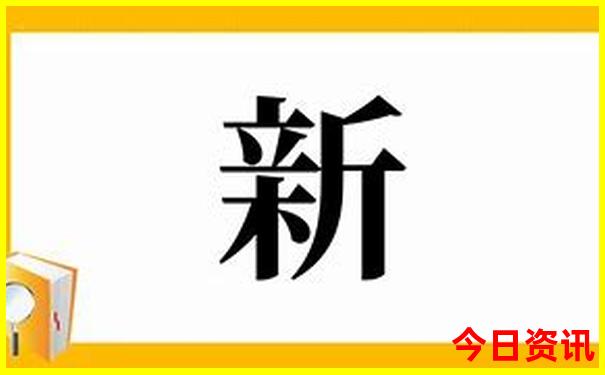 北京三日游最佳路线