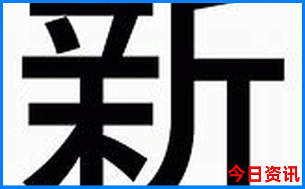 6月份去北京热吗