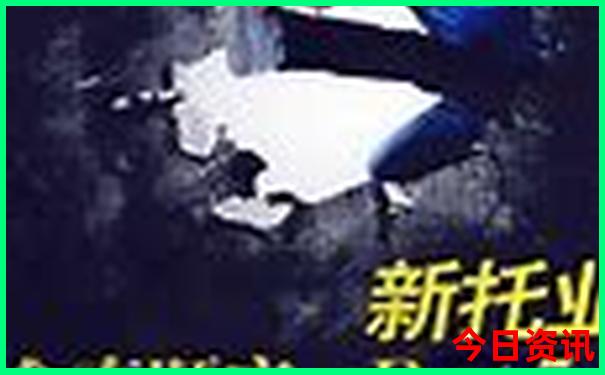 四川比较凉快的旅游景点有哪些