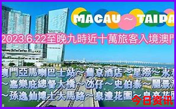 新疆旅游攻略自由行最佳线路