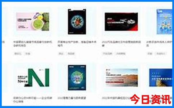 二四六天天免费好彩免费资料743cc