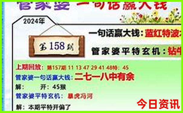 7月和8月适合旅游的地方