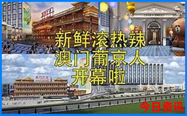 西宁旅游景点推荐