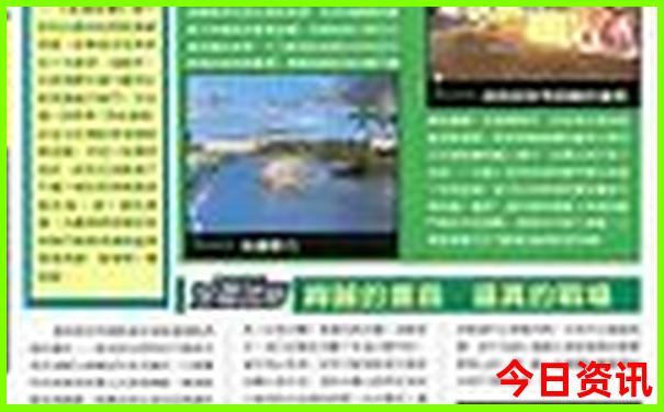 四川自由行必去景点推荐