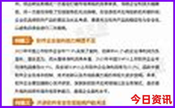 山西旅游公司排名前十名