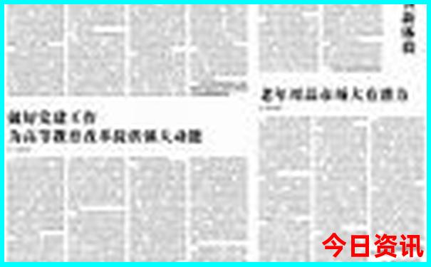 重庆有哪些景点最值得去