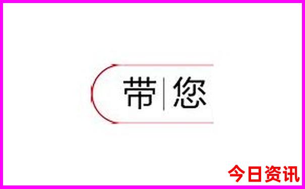 014965cm港澳开奖查询014965