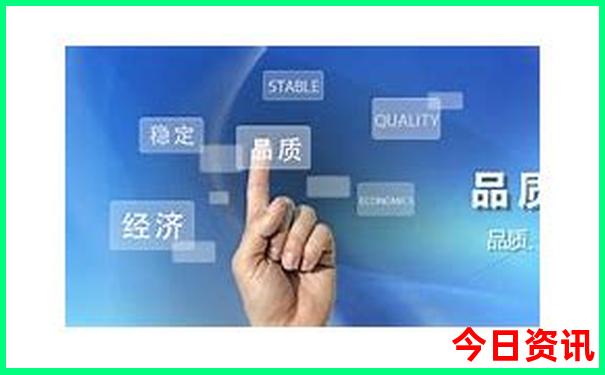 南戴河旅游攻略大全