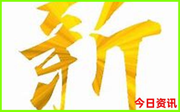 海拉尔旅游景点排名前十