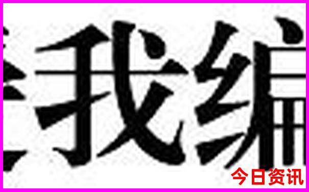 北京北有什么旅游景点