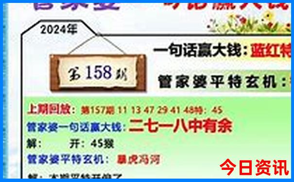 荣成市成山头风景区
