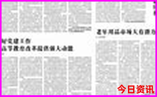 最近旅游景区哪里比较好