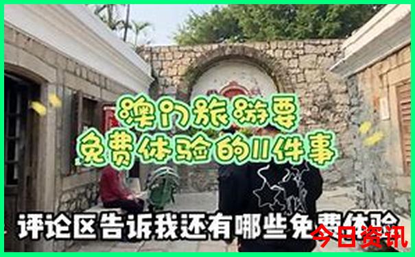 浙江省游玩景点排行榜