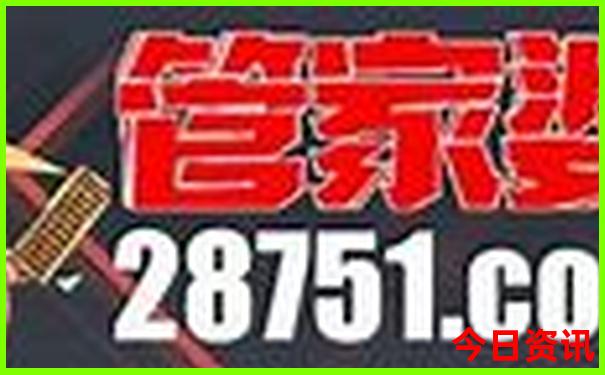 北京周边的旅游景点推荐