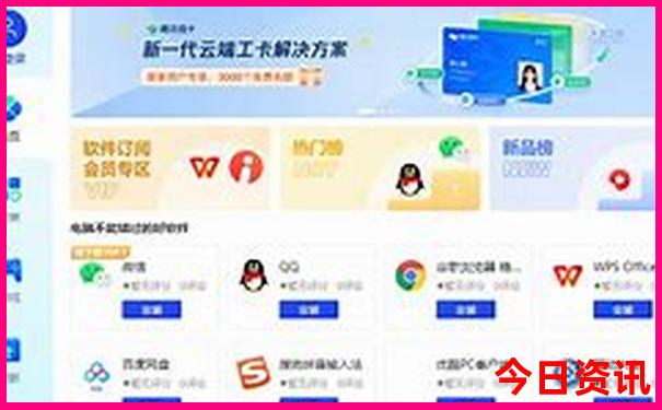 7月四川旅游景点推荐