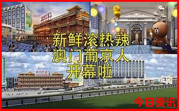 舟山自由行二日游攻略