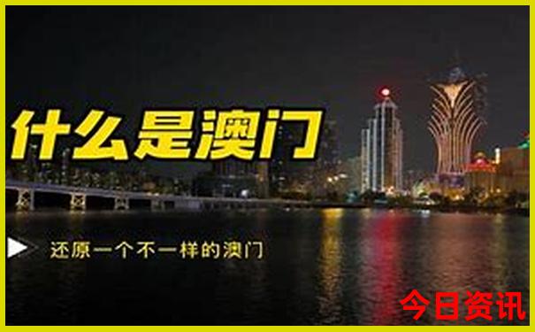 哈尔滨周边旅游景点