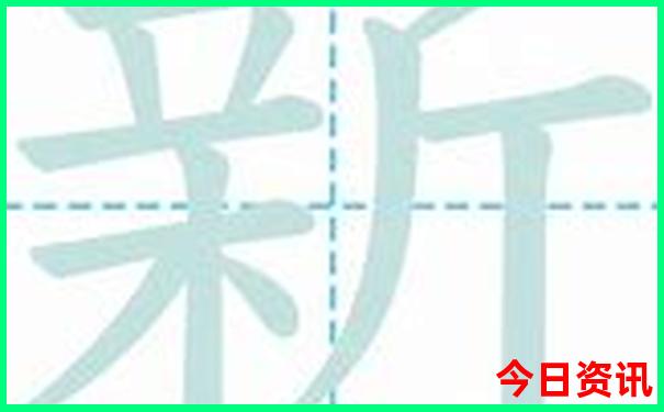 番禺适合带娃去的地方