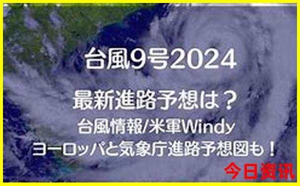 暑假带18岁孩子去哪里玩