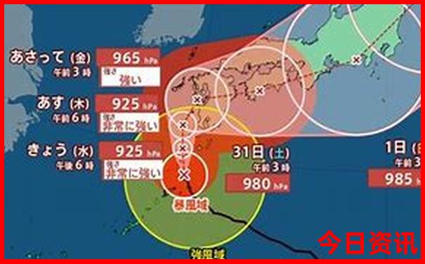 沂水县景点排行榜前十名