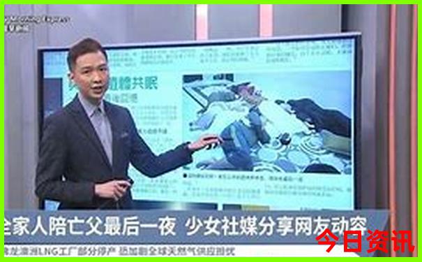 齐市周边游都有哪些景点