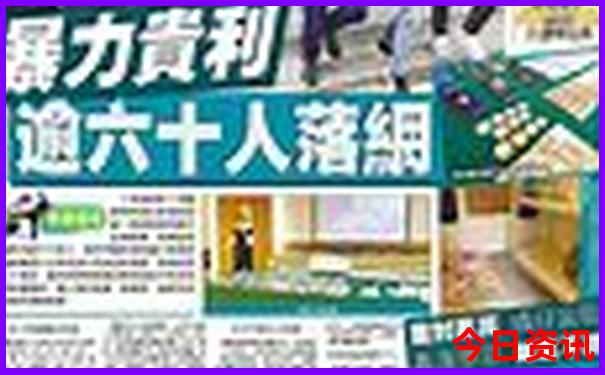 泉州旅游攻略必去景点推荐