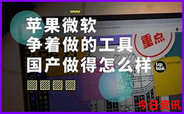 温州周边一日游的绝佳去处