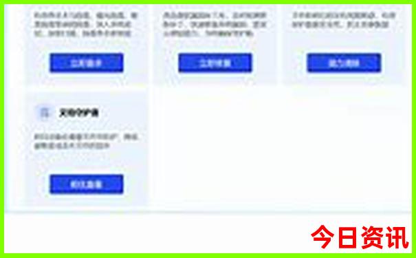 内蒙古西蒙自驾游最佳路线