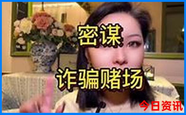郴州有什么景点好玩的地方