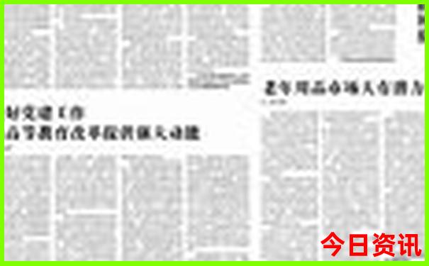 适合穷游的旅游景点