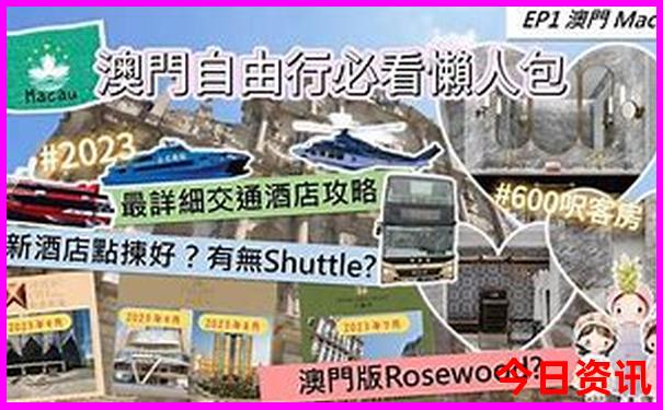 台州市旅游必去十大景点
