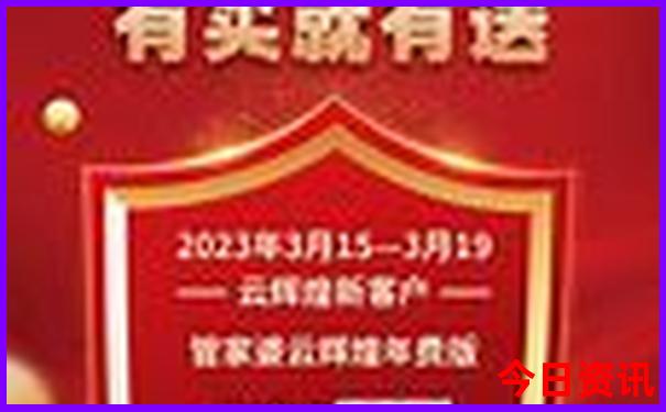 北京哪里最好玩最值得去