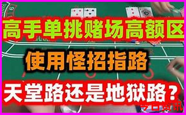 承德旅游必去景点推荐