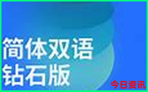 四川避暑胜地包吃包住的地方