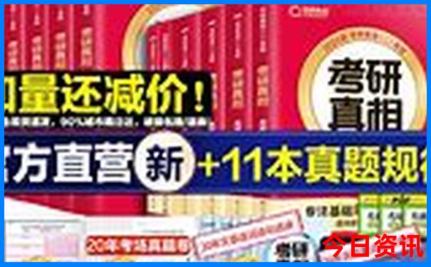 带孩子游北京必去的地方