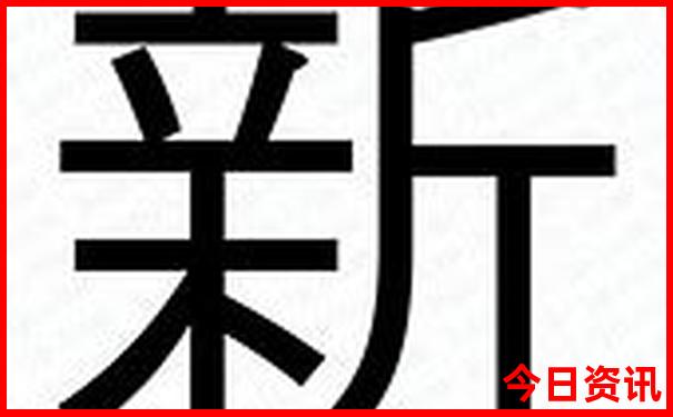 龙岩一日游必去景点