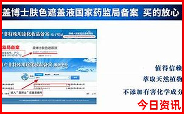 中国现在最热的城市