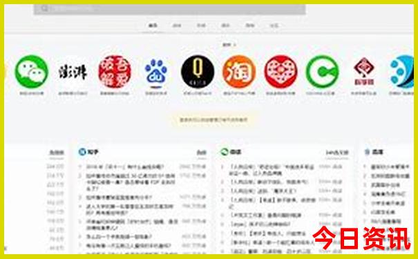 格尔木十大旅游景点