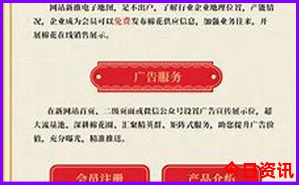 江门必去的十大景点