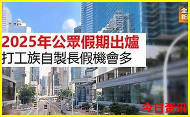 镇宁旅游攻略必玩的景点