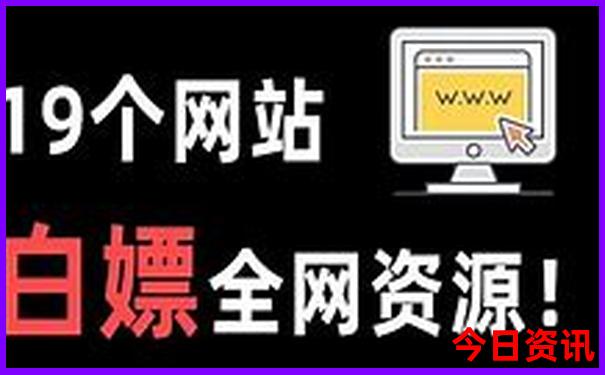 北京旅游攻略五日游多少钱