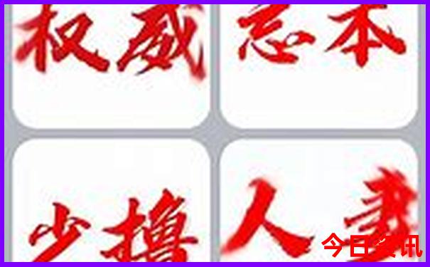 德阳好玩的地方推荐