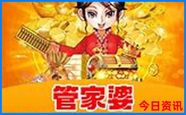 八月份黑龙江适合去哪里旅行