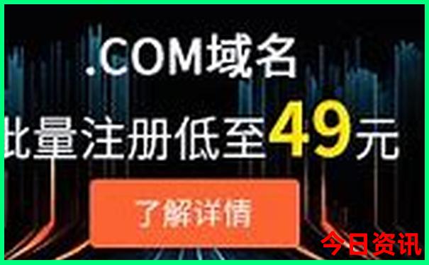 黄龙风景区五彩池海拔