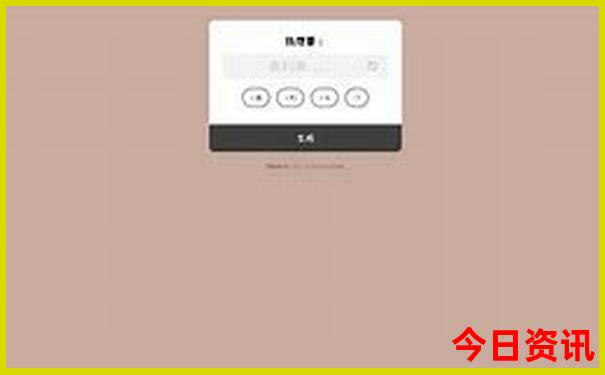 北京市医院排名前十名有哪些